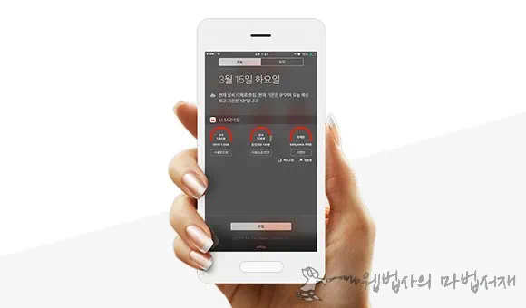KT 엠모바일 고객센터 아이폰 어플