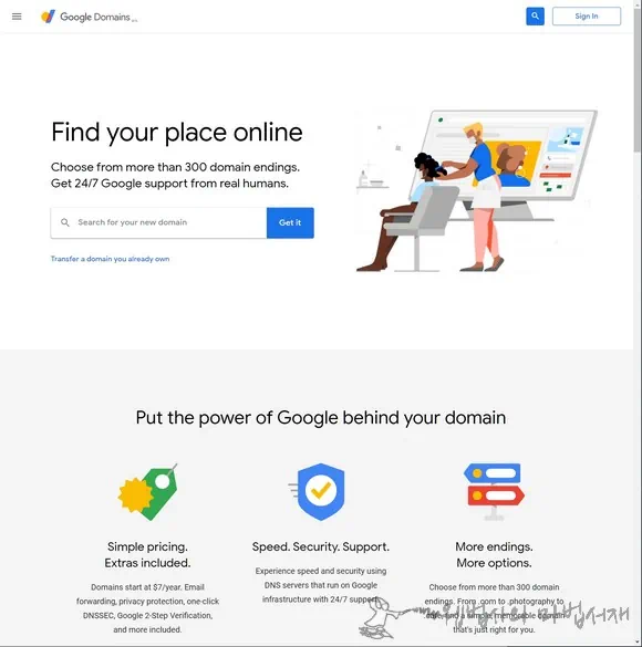 google domains 03