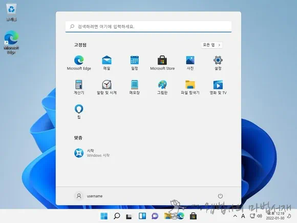 windows11 iso download 10